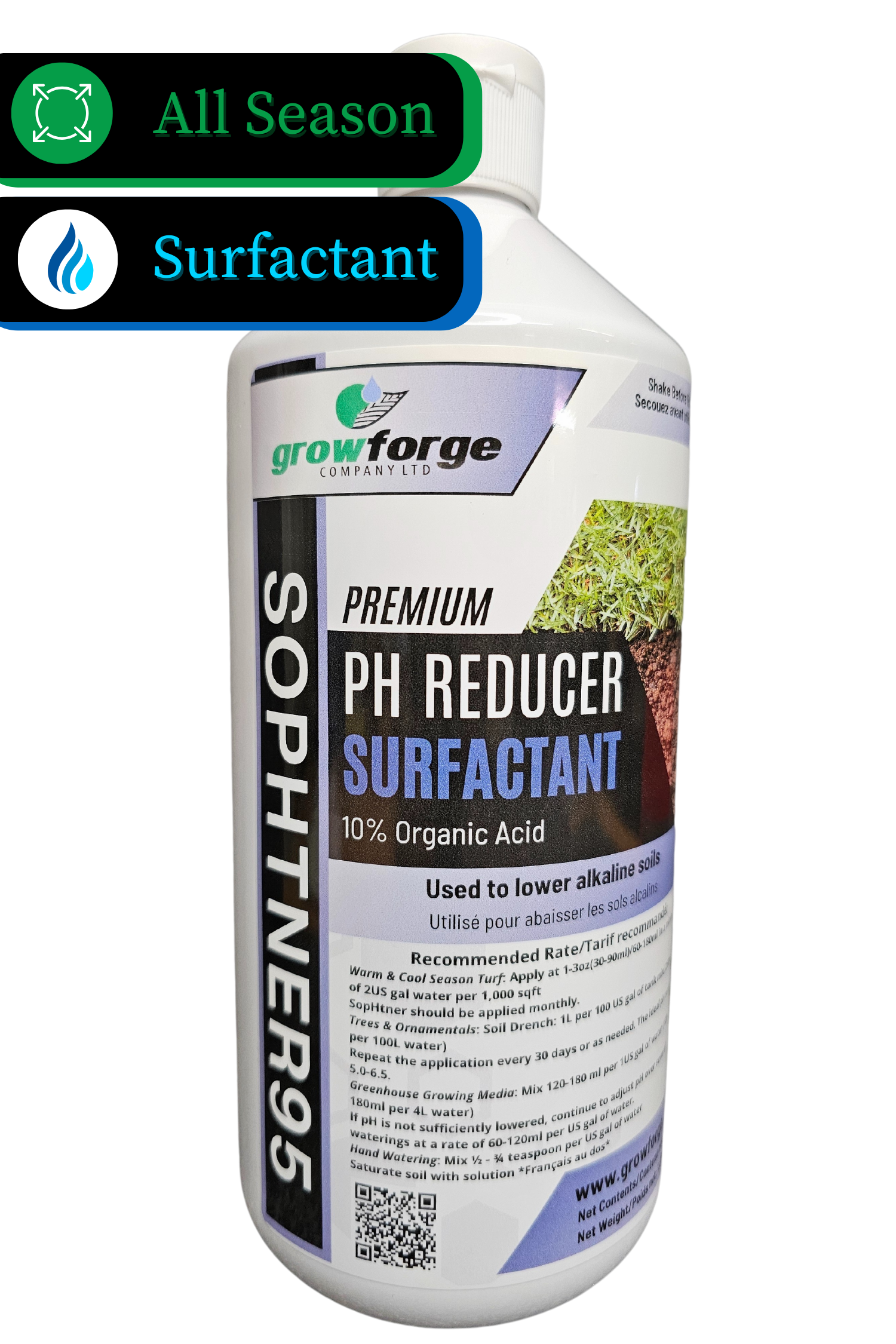 *SopHtner95* - Certified Organic - Growforge